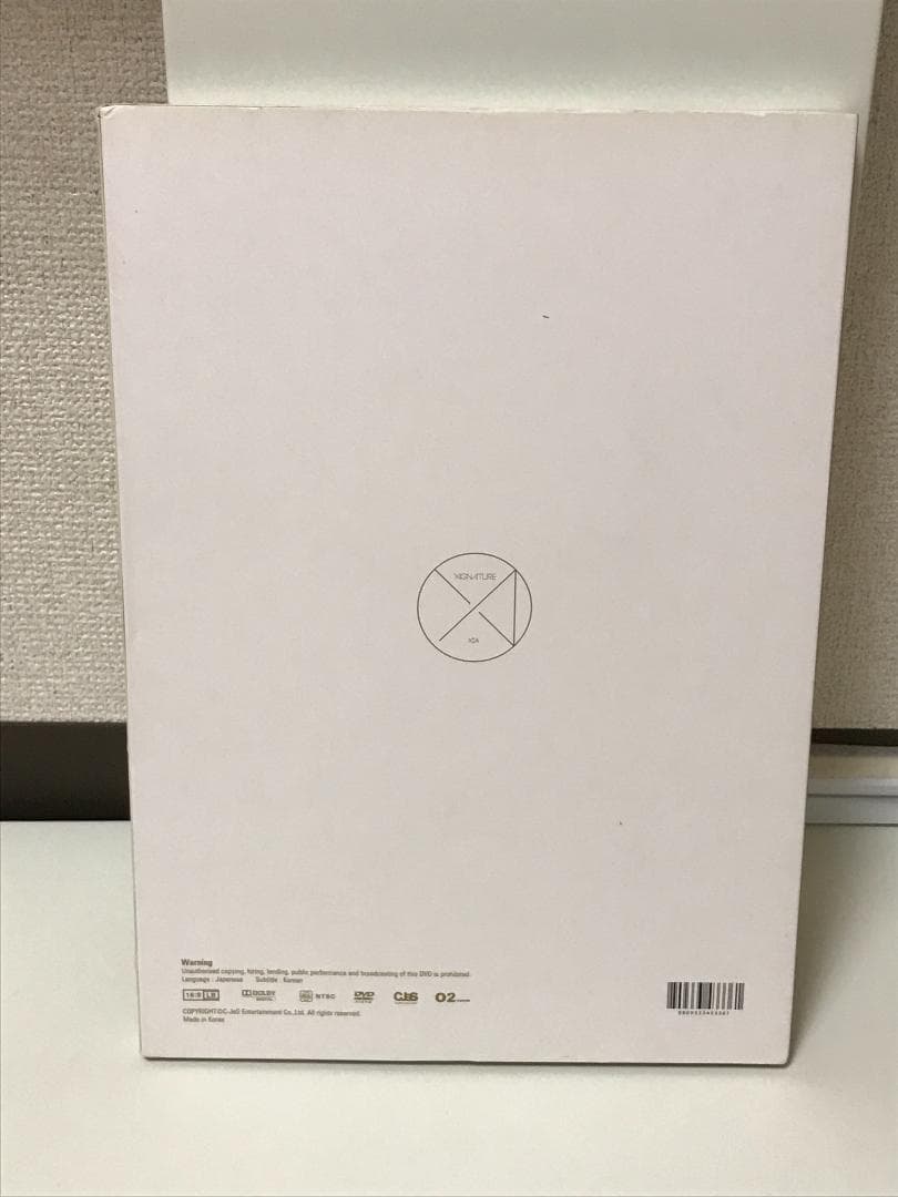 キムジェンス　2016 XIA 5TH ASIA TOUR CONCERT