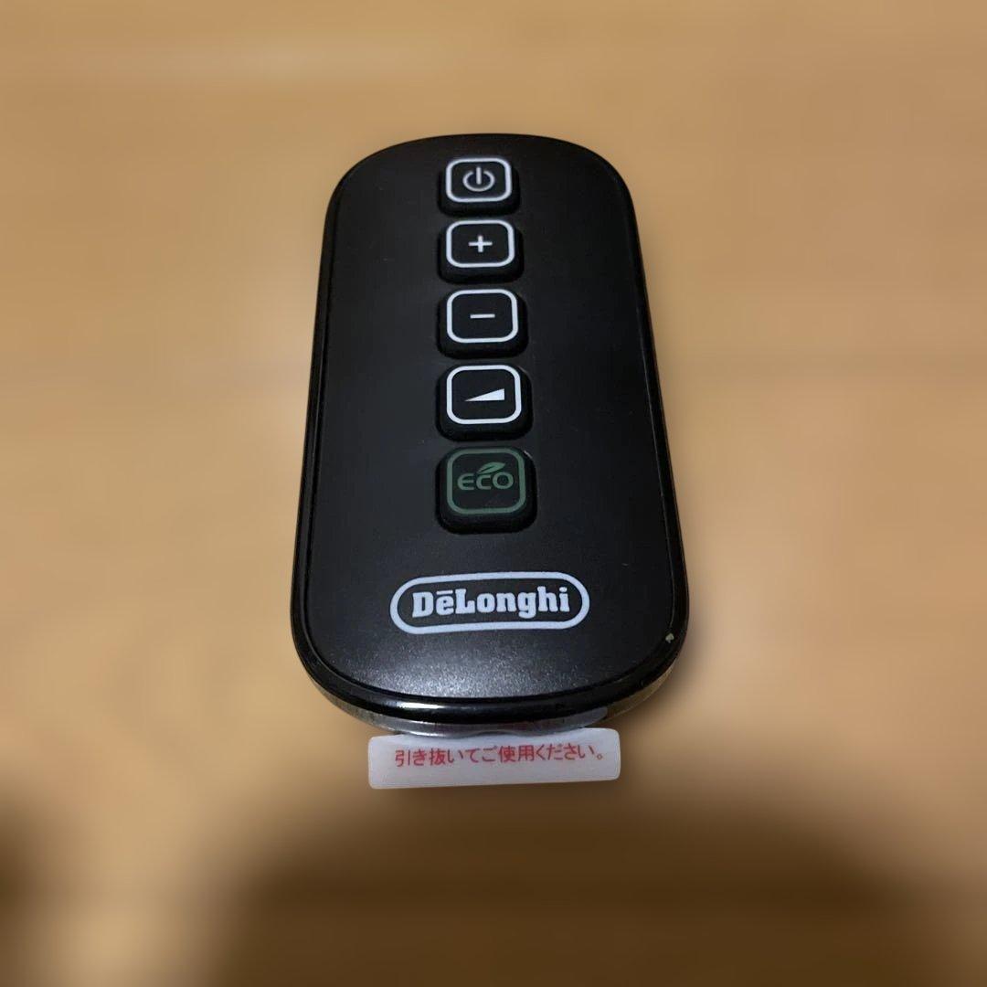 DeLonghi MDHU09-PB デロンギ　マルチダイナミックヒーター