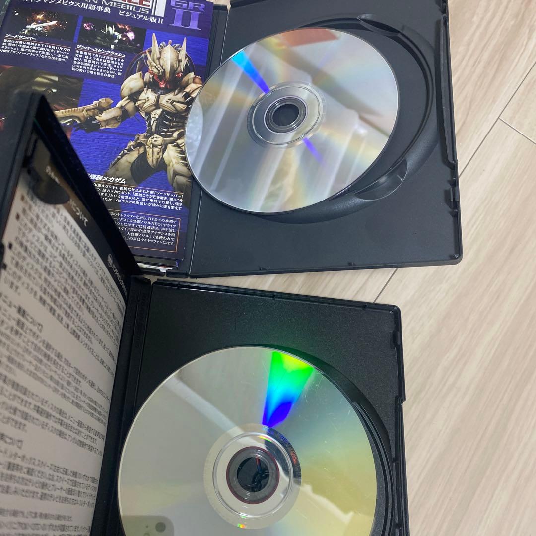 ウルトラマンDVD 28枚