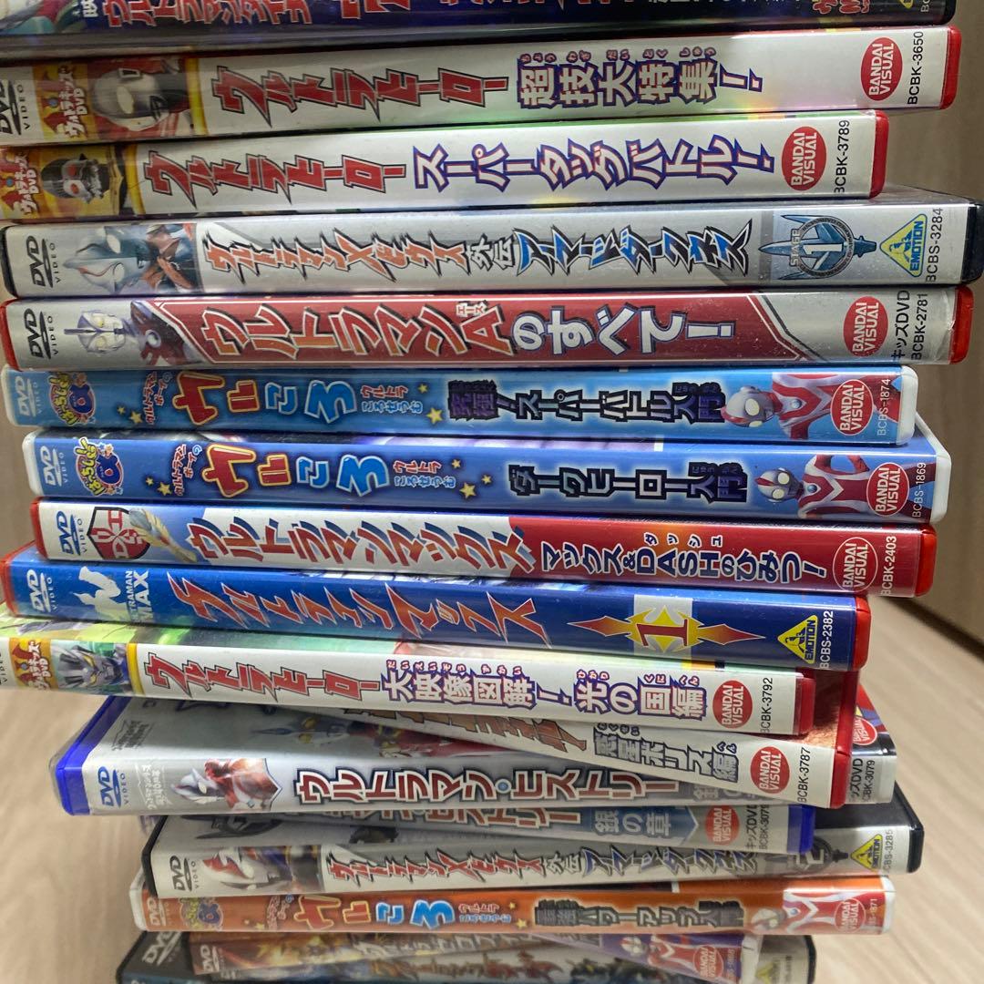 ウルトラマンDVD 28枚