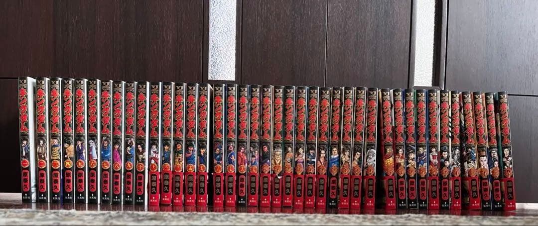 漫画　キングダム1〜66巻