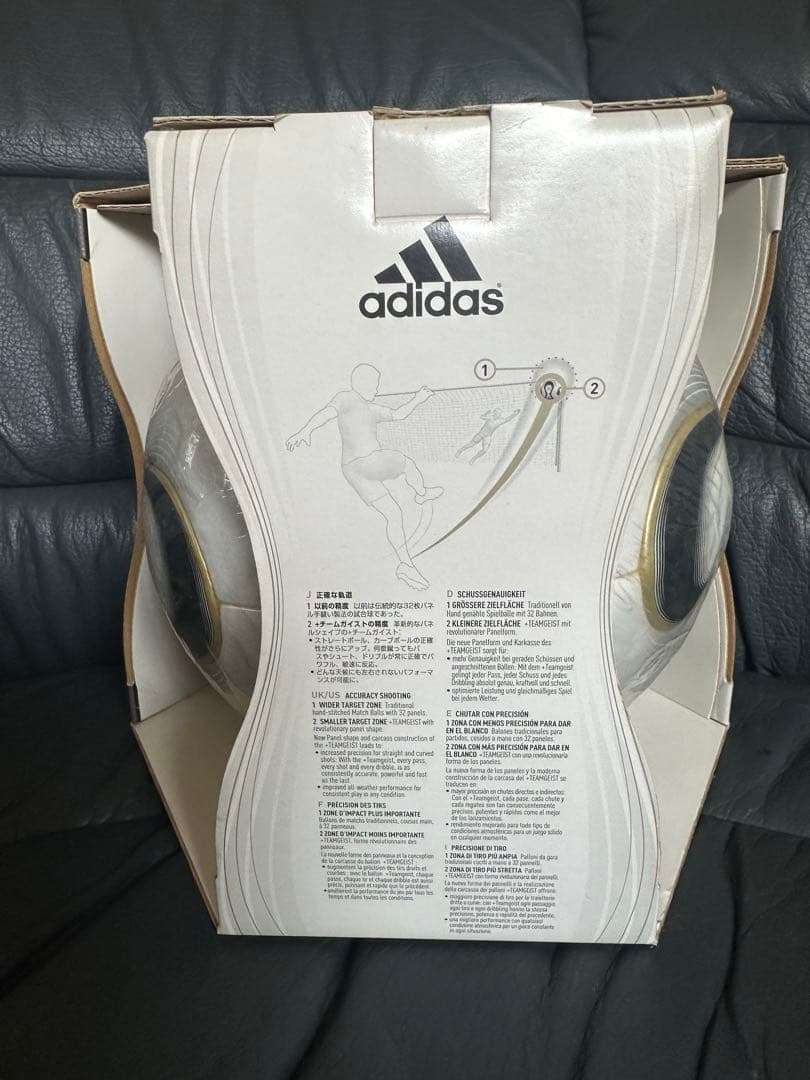 FIFAワールドカップ チームガイスト サッカー５号 公式球TEAM GEIST