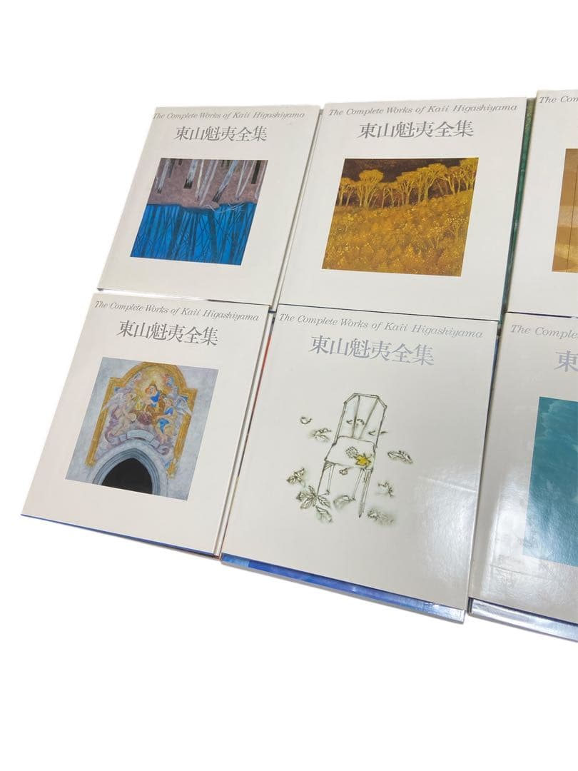 講談社 東山魁夷全集 1,2,3,4,5,6,7,8,9,10