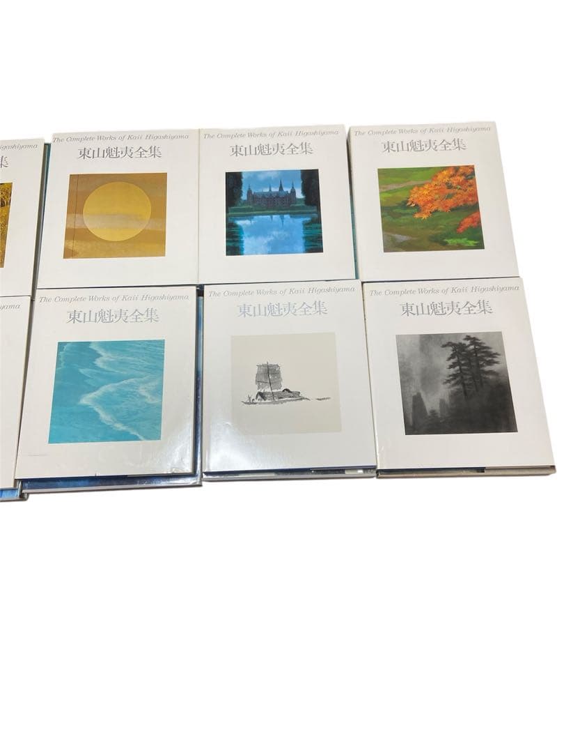 講談社 東山魁夷全集 1,2,3,4,5,6,7,8,9,10