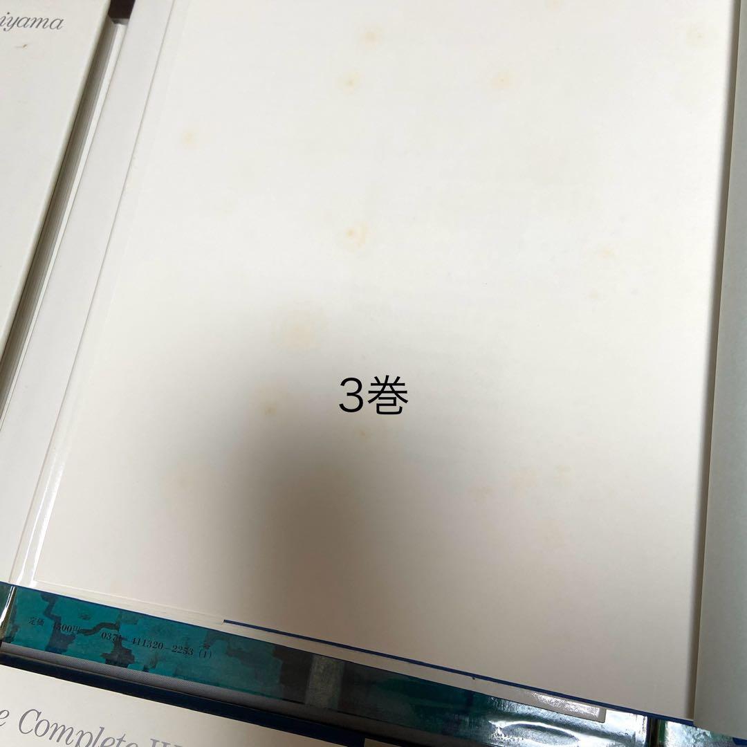 講談社 東山魁夷全集 1,2,3,4,5,6,7,8,9,10