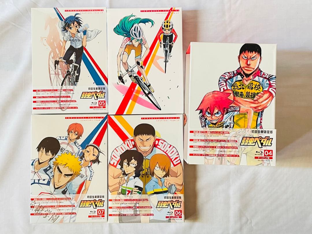 弱虫ペダル アニメ 1期 2期 全巻セット 非売品バッグ付き 劇場版 初回限定盤