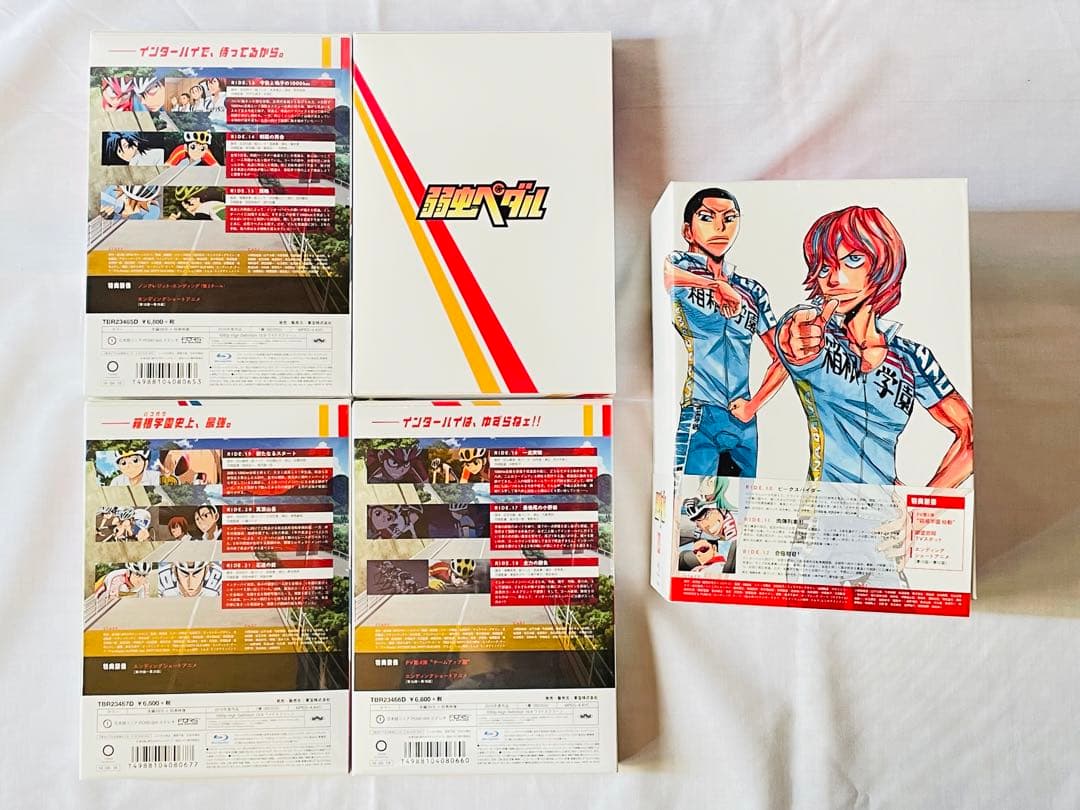 弱虫ペダル アニメ 1期 2期 全巻セット 非売品バッグ付き 劇場版 初回限定盤