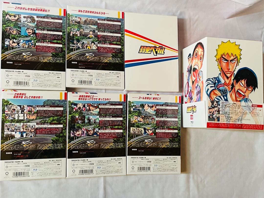 弱虫ペダル アニメ 1期 2期 全巻セット 非売品バッグ付き 劇場版 初回限定盤