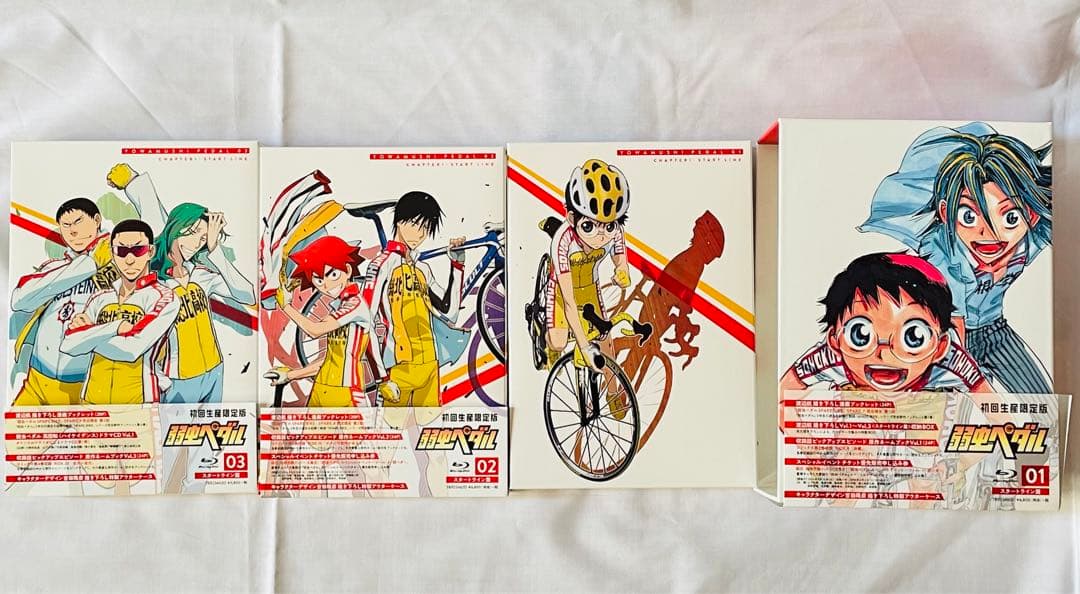 弱虫ペダル アニメ 1期 2期 全巻セット 非売品バッグ付き 劇場版 初回限定盤