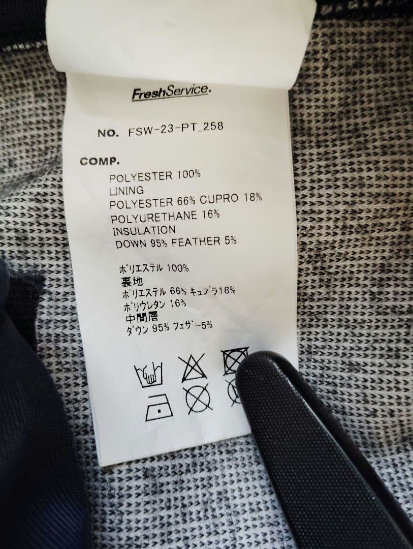 パンツ DOWN FABRIC TWO TUCK TRACK PANTS