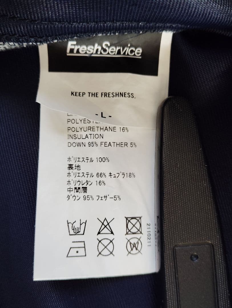 パンツ DOWN FABRIC TWO TUCK TRACK PANTS