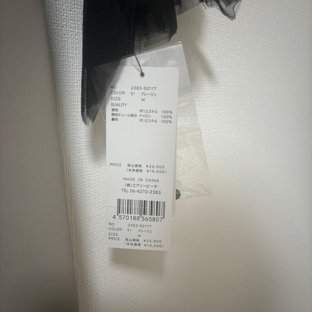 ANDRESD ディタッチスリーブドレス　オケージョンドレス