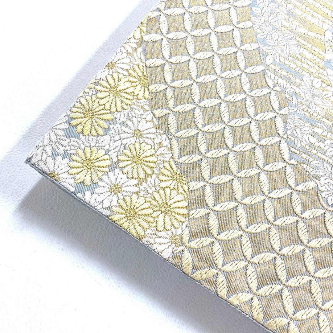 専用帯6088 ●丸勇謹製 高級 正絹 六通 袋帯