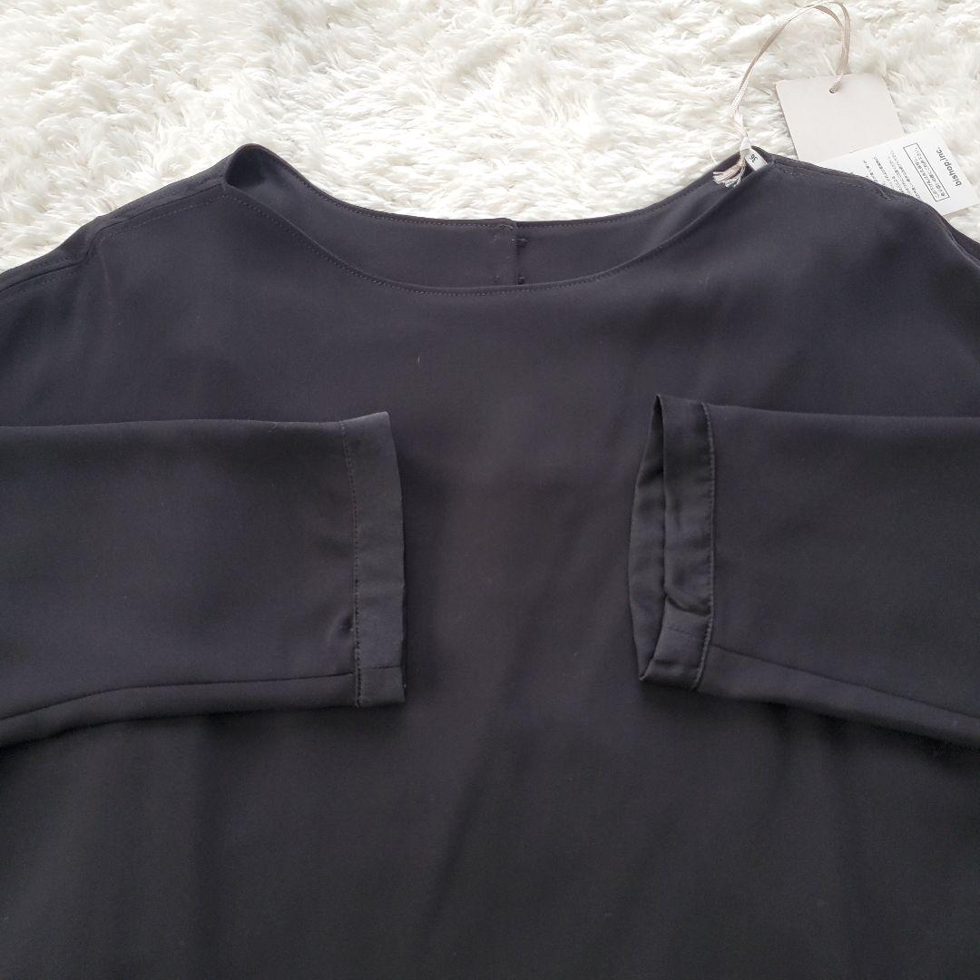 美品 WHYTO. ホワイト パールボタン2wayフレアワンピース 2.8万