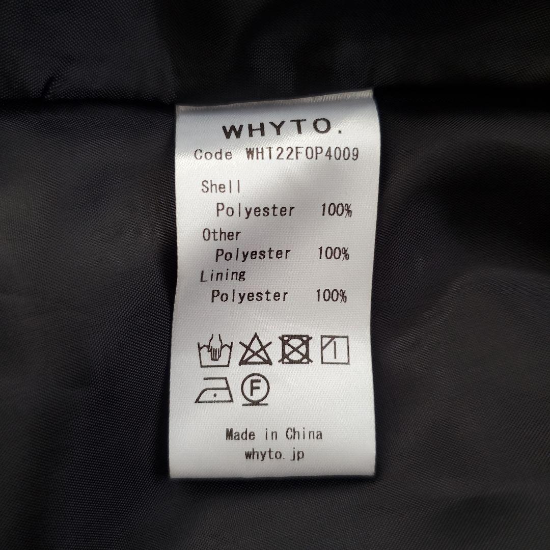 美品 WHYTO. ホワイト パールボタン2wayフレアワンピース 2.8万