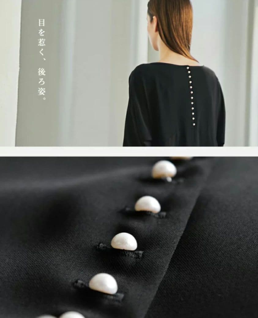 美品 WHYTO. ホワイト パールボタン2wayフレアワンピース 2.8万