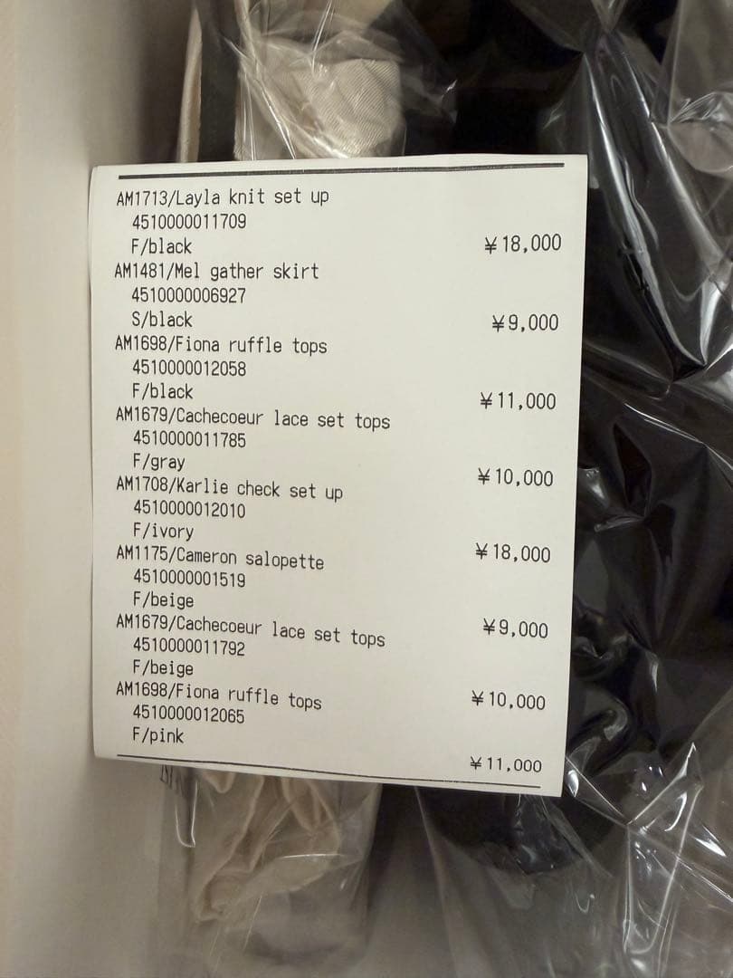 サロペット・オーバーオール・オールインワン Cameron salopette andmary