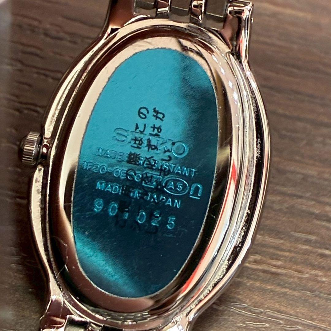 【ジャンク】SEIKO セイコー エクセリーヌ シェル文字盤 1F20-0BG0