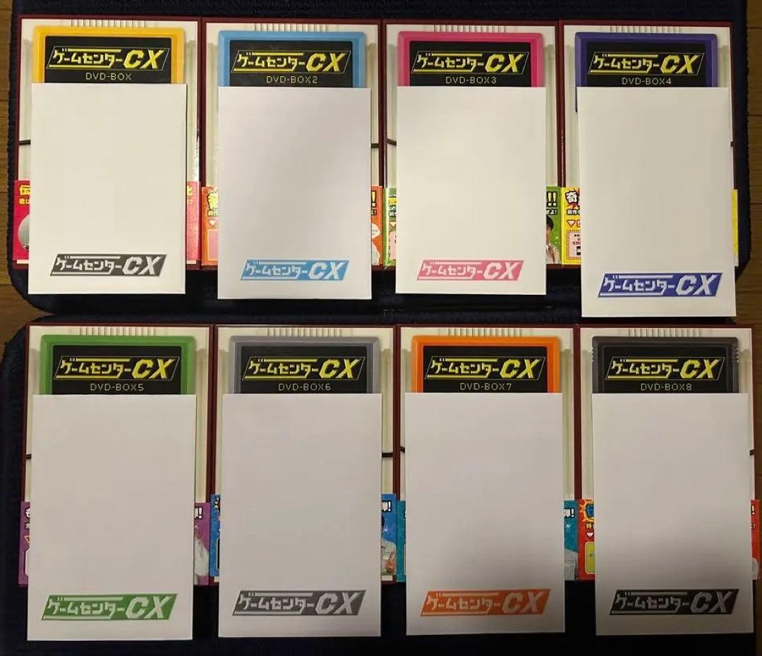 ゲームセンターCX DVD BOX 1~13 その他関連シリーズDVD 全20本