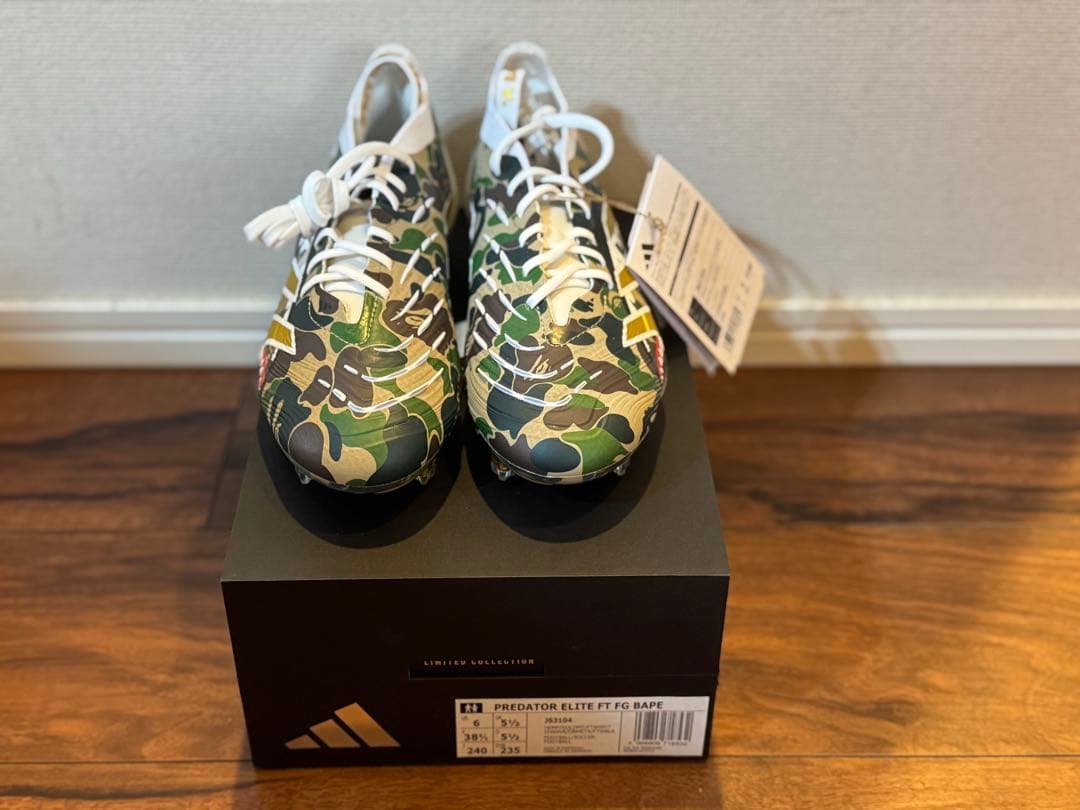 APE × adidas Predator Elite FT FG BAPE