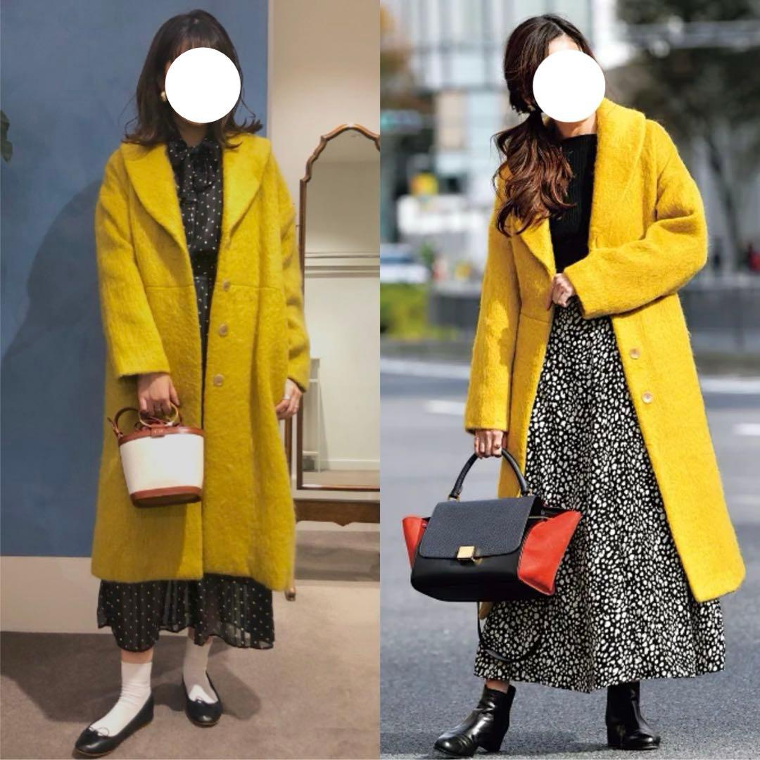 美品 デミルクスビームス シャギー ショールカラー コート ミモザイエロー S