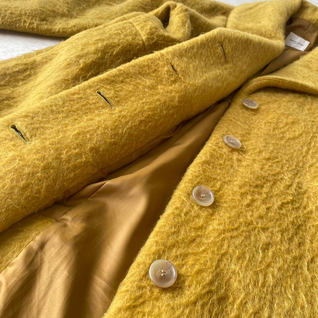 美品 デミルクスビームス シャギー ショールカラー コート ミモザイエロー S