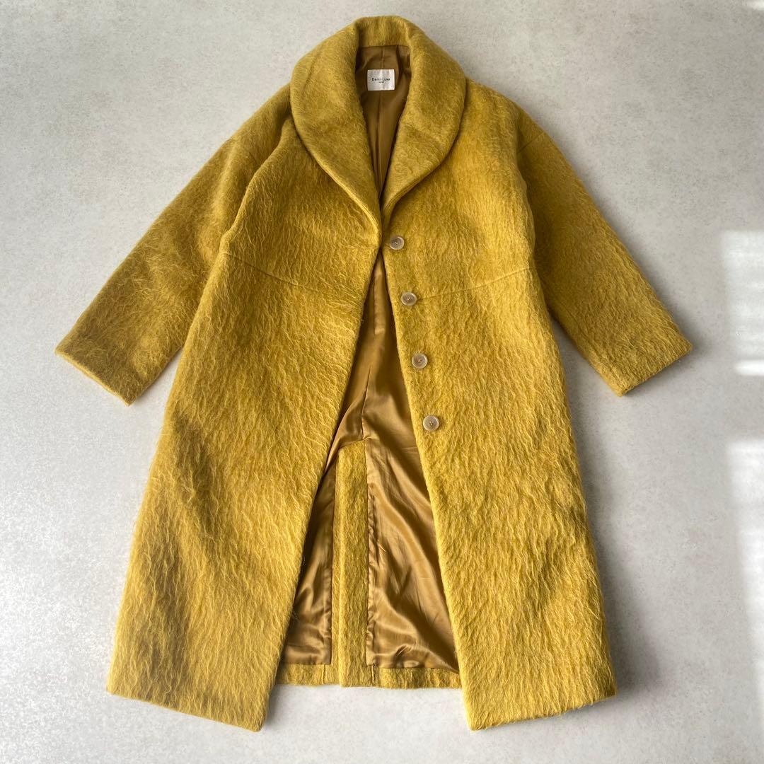 美品 デミルクスビームス シャギー ショールカラー コート ミモザイエロー S