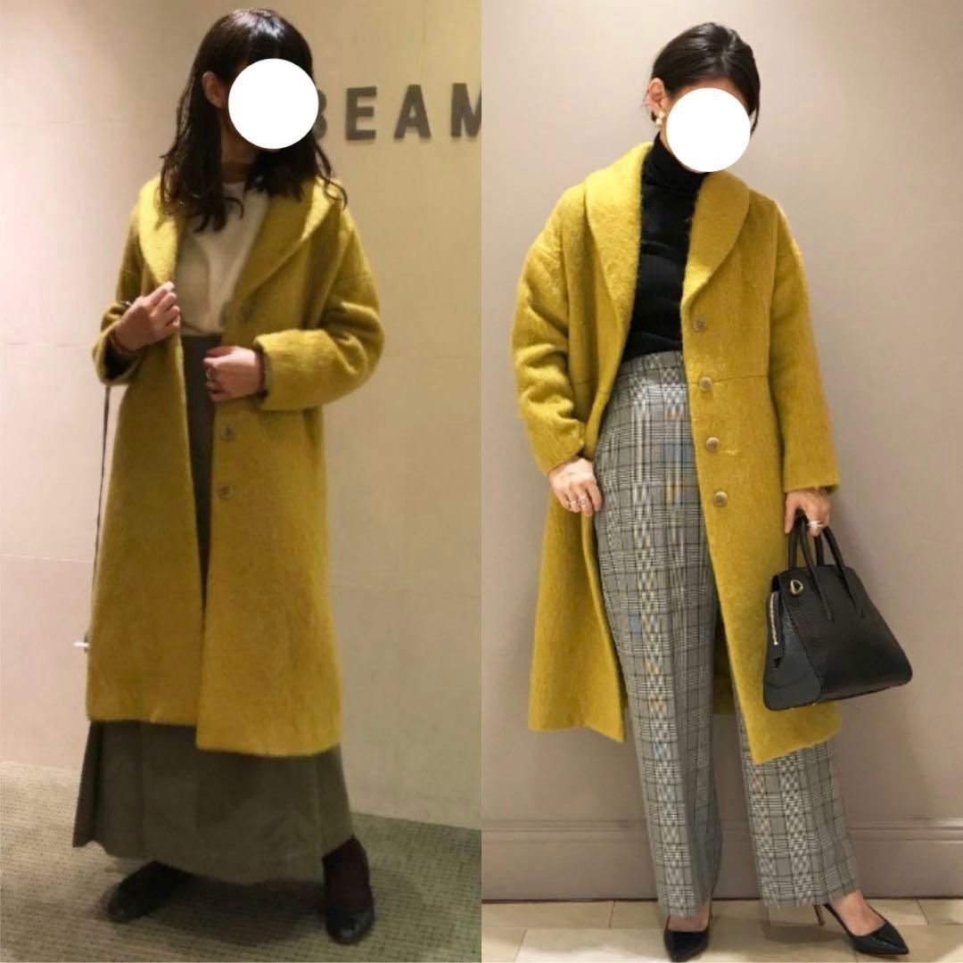 美品 デミルクスビームス シャギー ショールカラー コート ミモザイエロー S