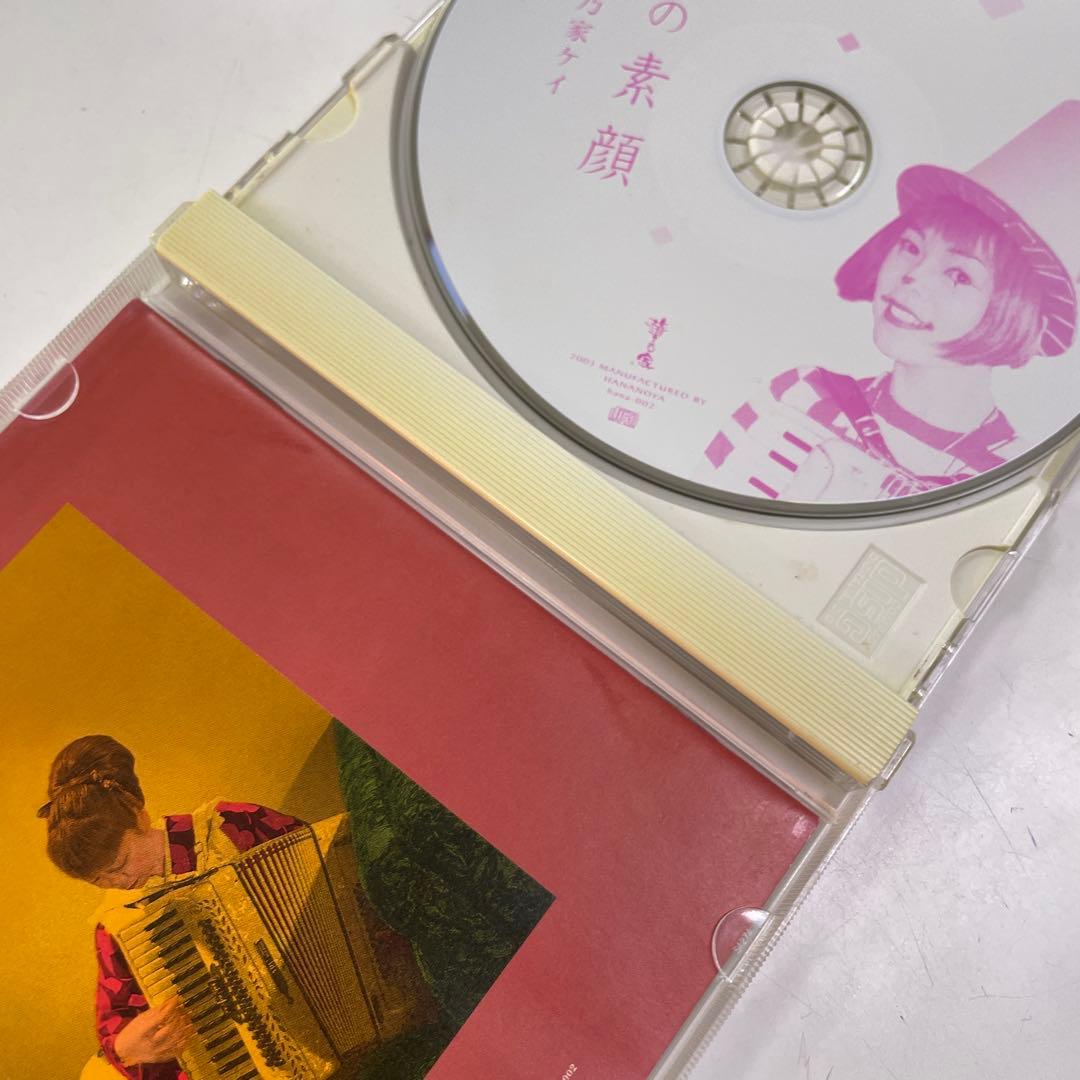 花の素顔 華乃家ケイ(再生チェック済み)