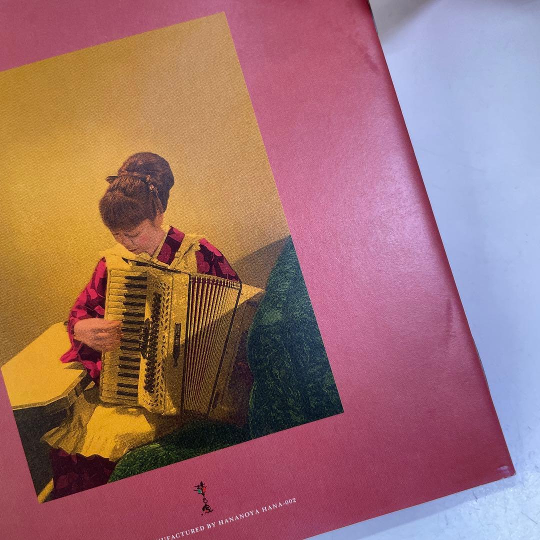 花の素顔 華乃家ケイ(再生チェック済み)