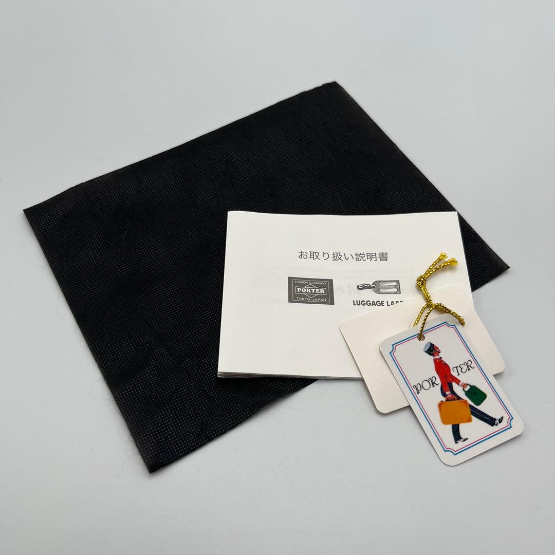 希少 美品 ポーター ソーク 二つ折り財布 コンパクトウォレット 黒 箱付き