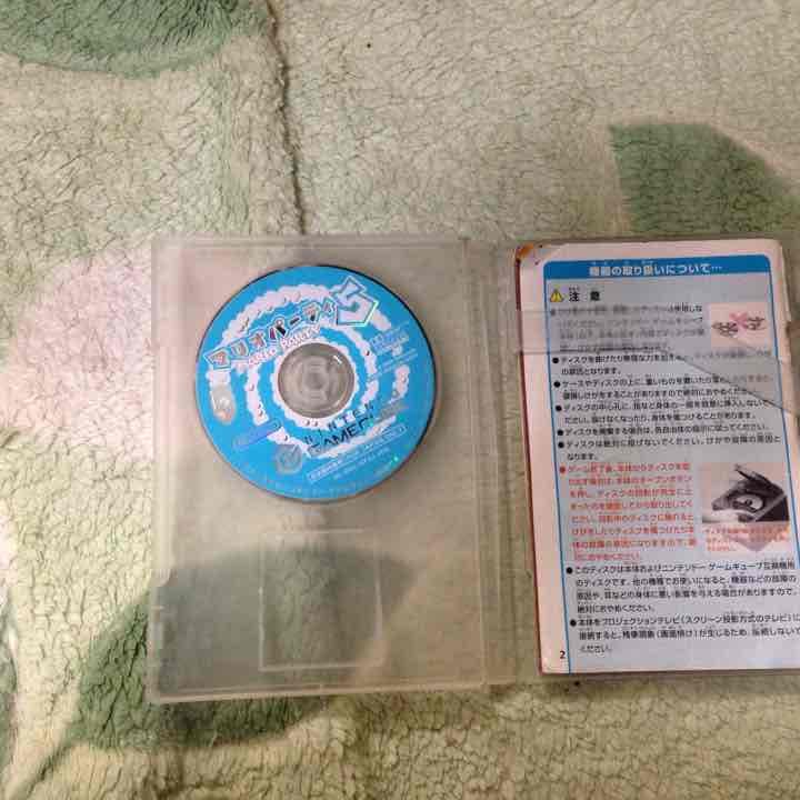 マリオパーティー5