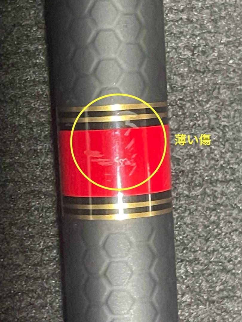 【ねこ好き商品】ダイワ 鮎竿 銀影競技メガトルク 早瀬抜９０・Ｑ