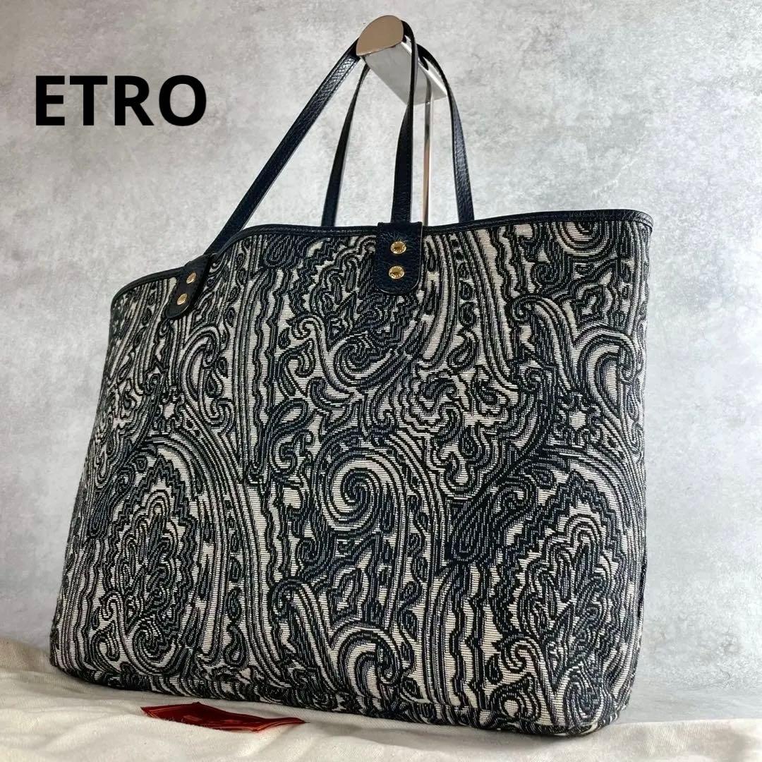 未使用級 ETRO リバーシブル トートバッグ ジャガード ペイズリー 2way