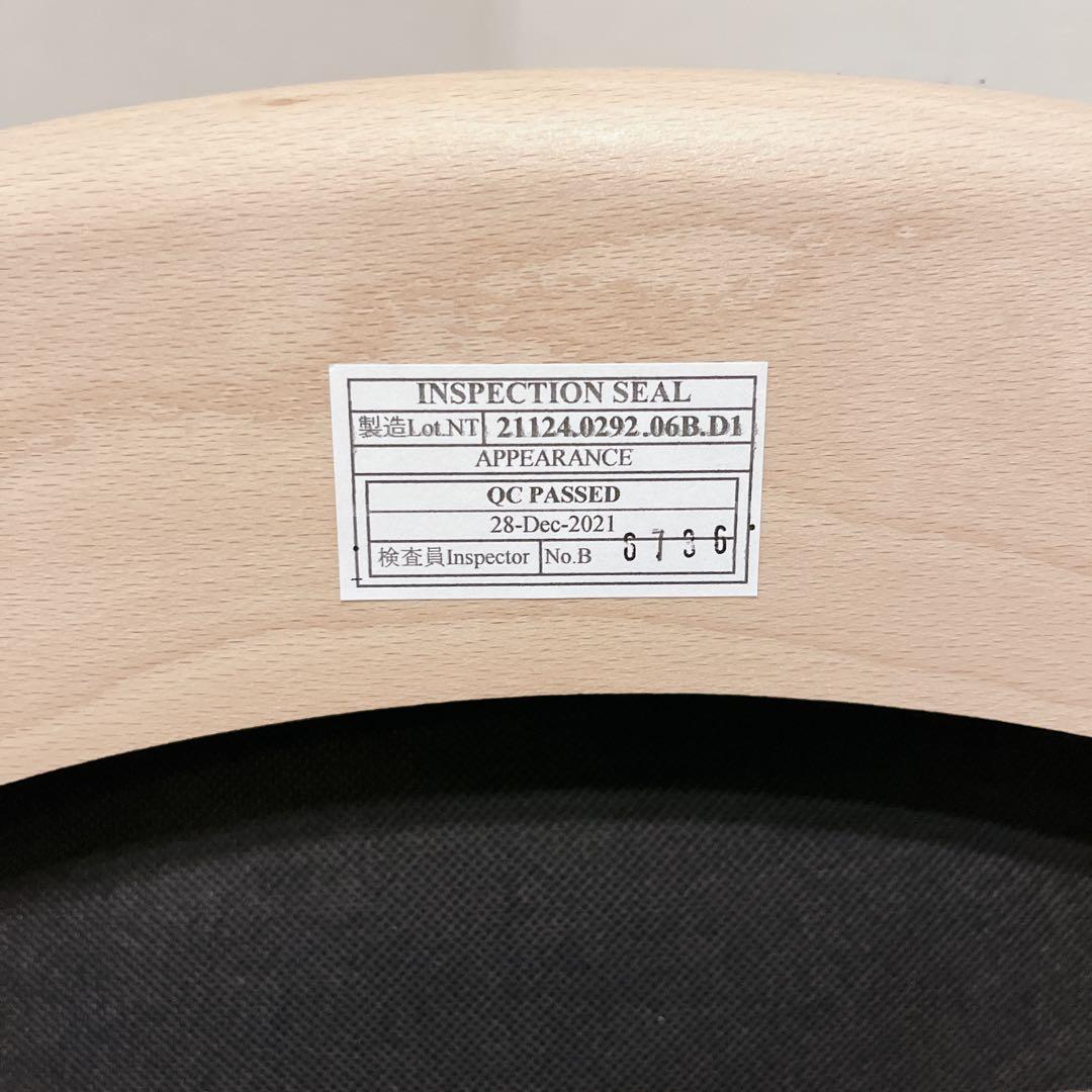 ニトリ Nコレクション 北欧 ダイニングチェア オシャレ 状態良好