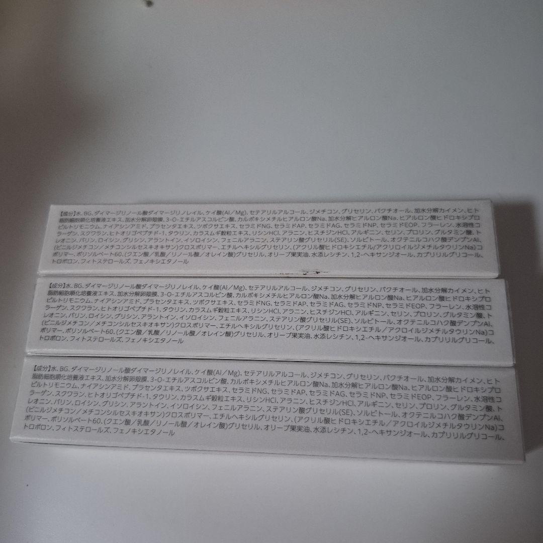 lujo NEEDLE SERUM 3本セット