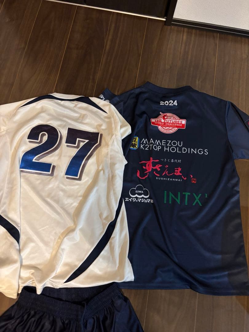 中央大学男子バレーボール部ユニフォーム上下バレーボールウェアセット