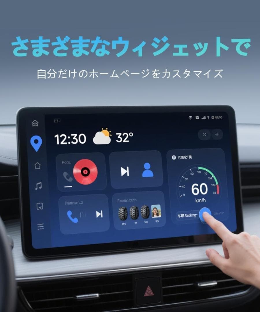 【新品未使用】AUSATOYN Ai Boxワイヤレス CarPlay