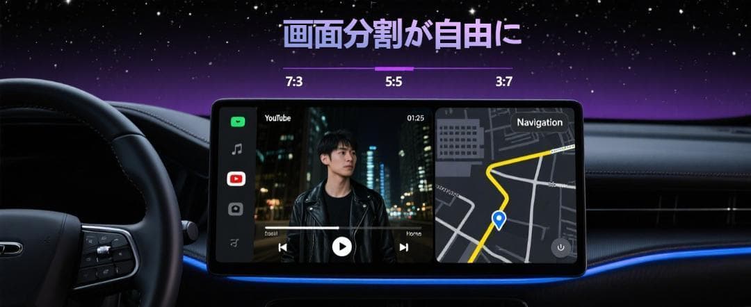 【新品未使用】AUSATOYN Ai Boxワイヤレス CarPlay