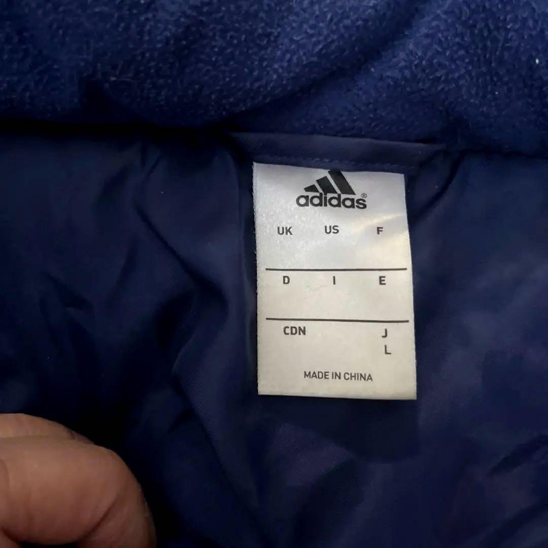 【希少】アディダス　ダウンジャケット　サッカー日本代表モデル　Lサイズ　ブルー