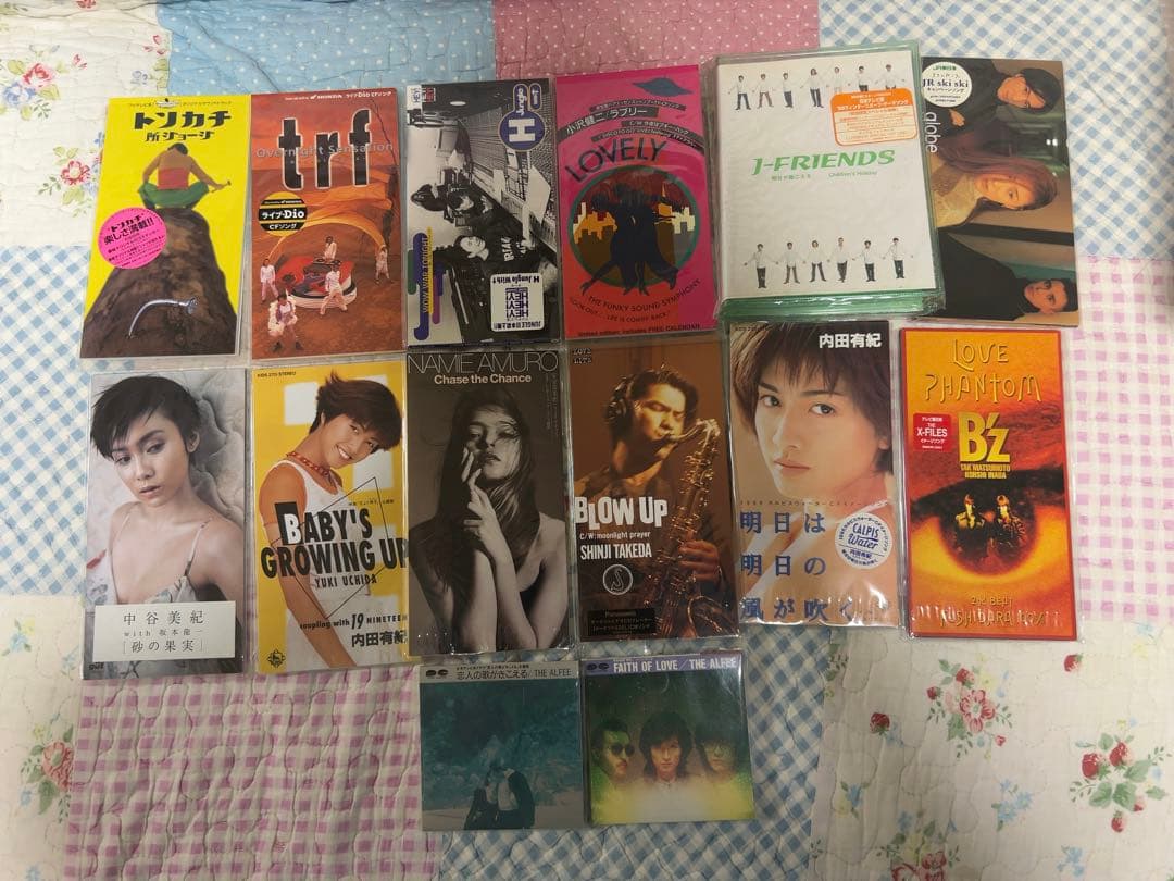 懐かしい　CD セット　8センチ