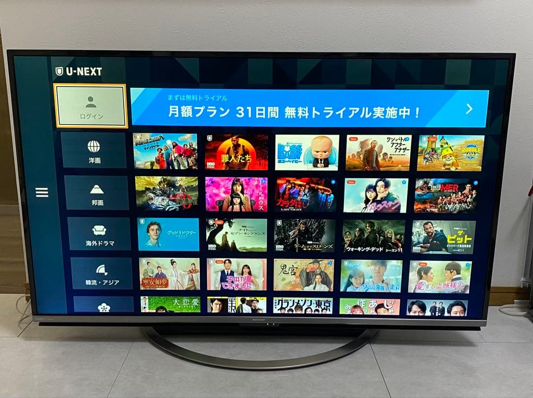 シャープ アクオス　50V型 4K液晶テレビ LC-50US45 動画アプリ