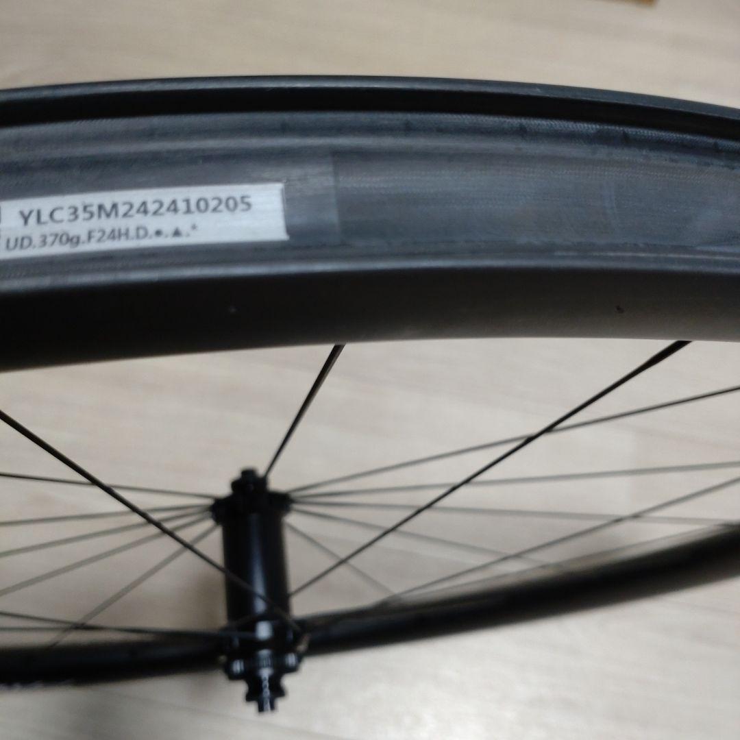 YOELEOヨーレオSAT C35 DB PRO NxT SL2カーボンホイール