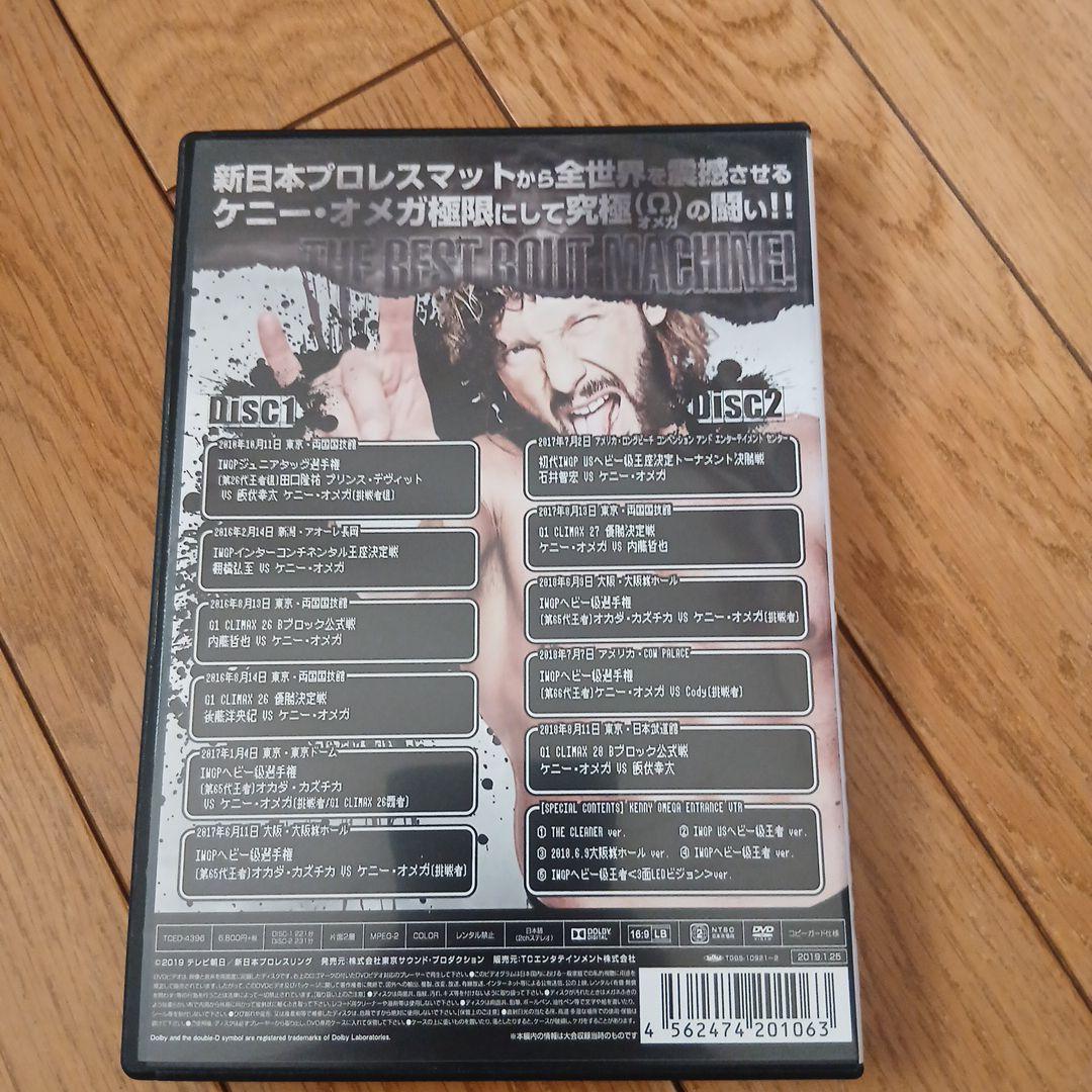 新日本プロレスDVD