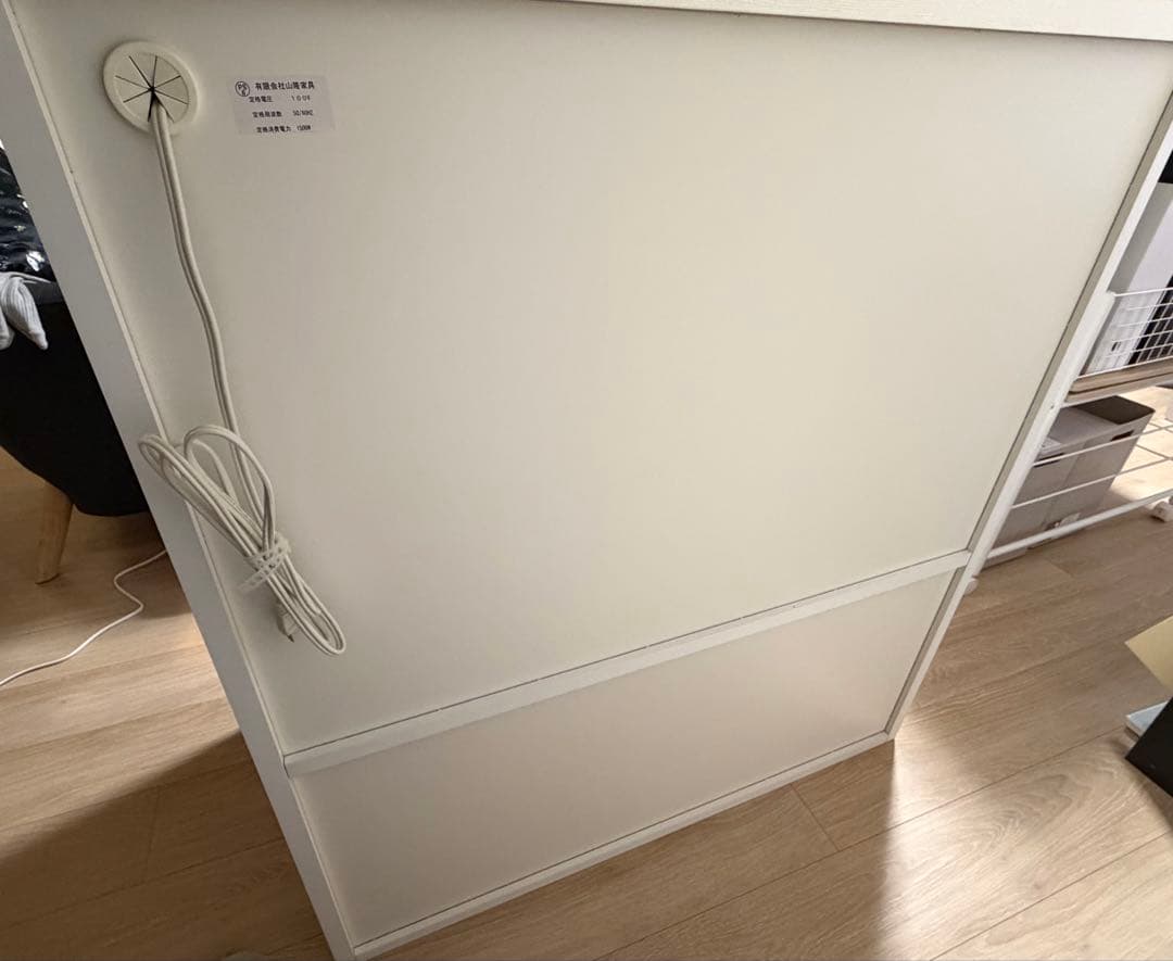 dinos ホワイト 4段引き出し収納 食器棚