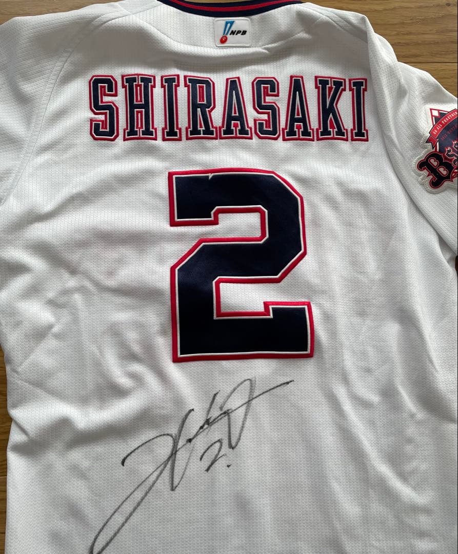 【直筆サイン】白崎浩之　オリックスバファローズ　レプリカ　ユニフォーム
