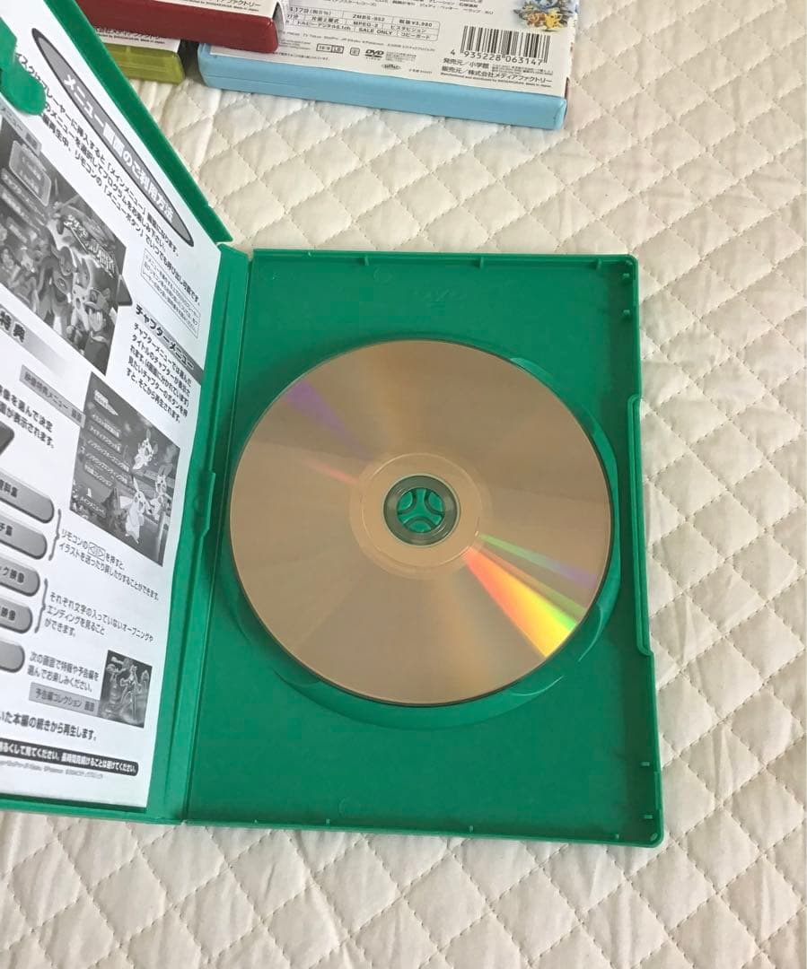 劇場版ポケットモンスター　ビクティニと黒き英雄ゼクロム　他　DVD 7点セット