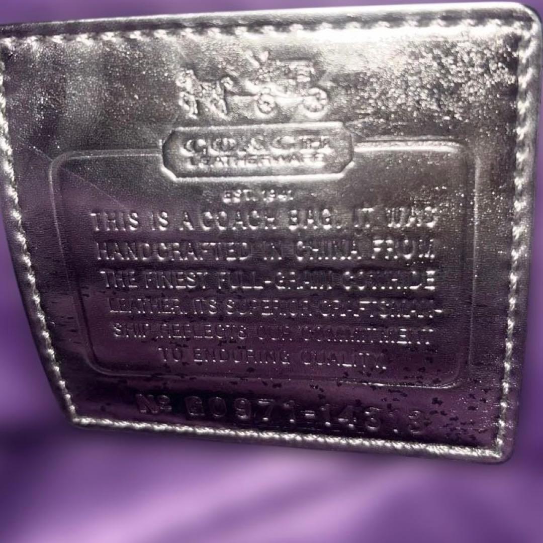 美品　COACH Madison Maggie ブラック ショルダーバッグ