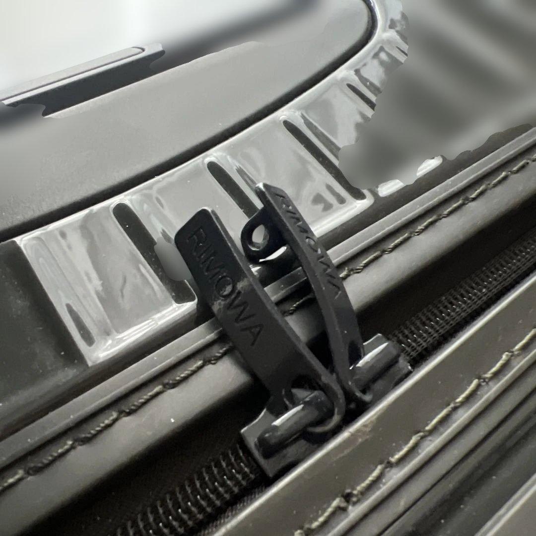 RIMOWA リモワ ESSENTIAL キャビン グレーグロス 機内持ち込み可