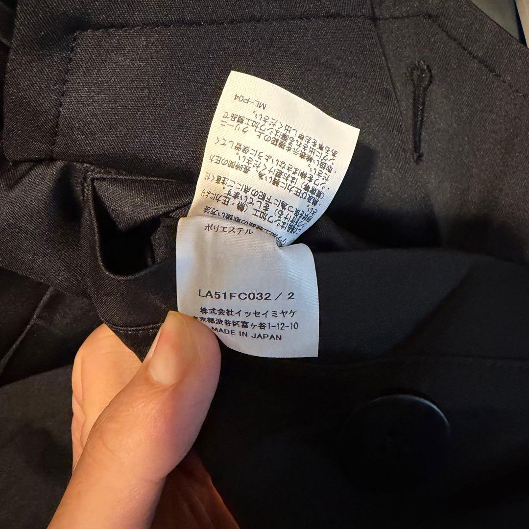 ISSEY MIYAKE immen HIDING ジャケット ブラック